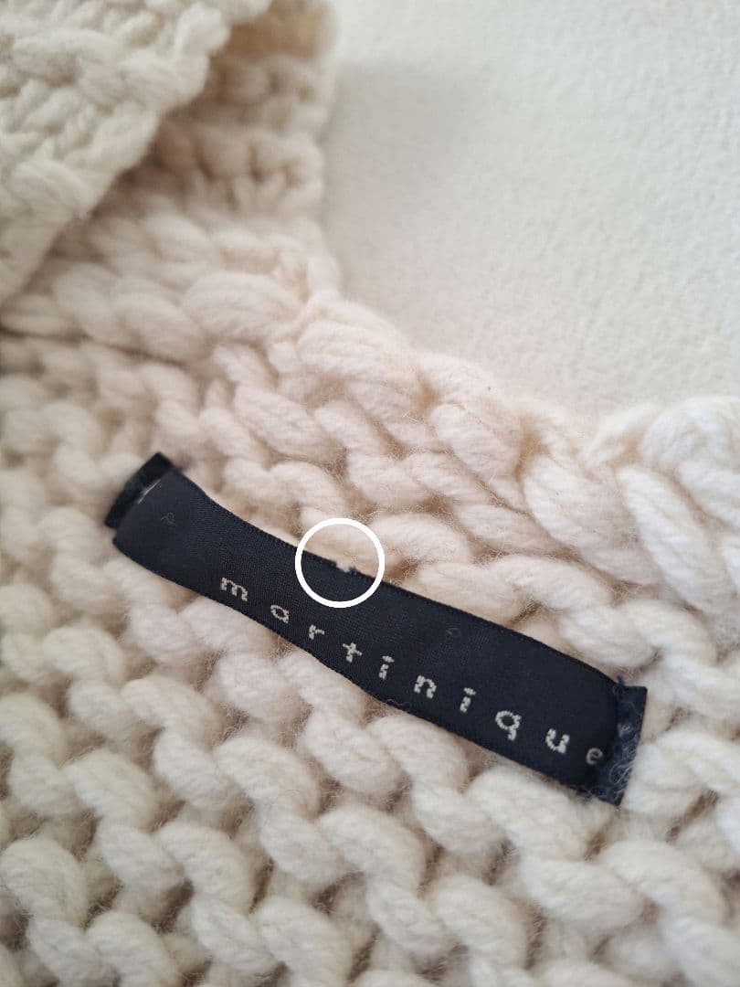 martinique マルティニーク ニット ケーブルカーディガン ホワイト