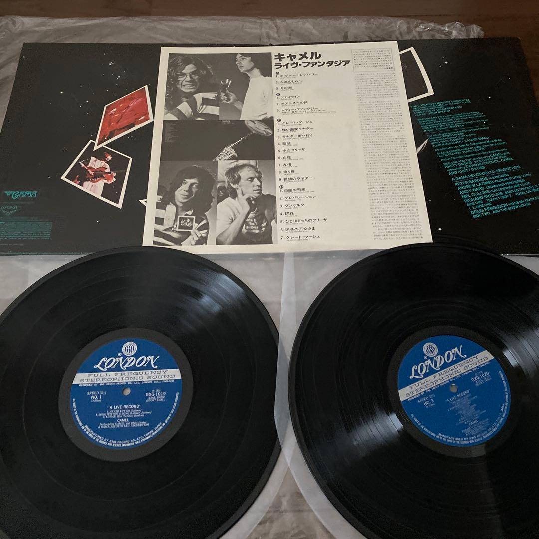 キャメル　CAMEL 11タイトル　まとめ売り　lpレコード