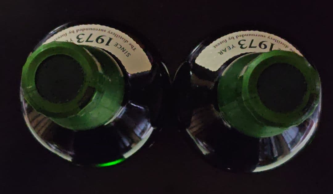 白州100周年記念 ラベルとディスティラーズリザーブの2本セット