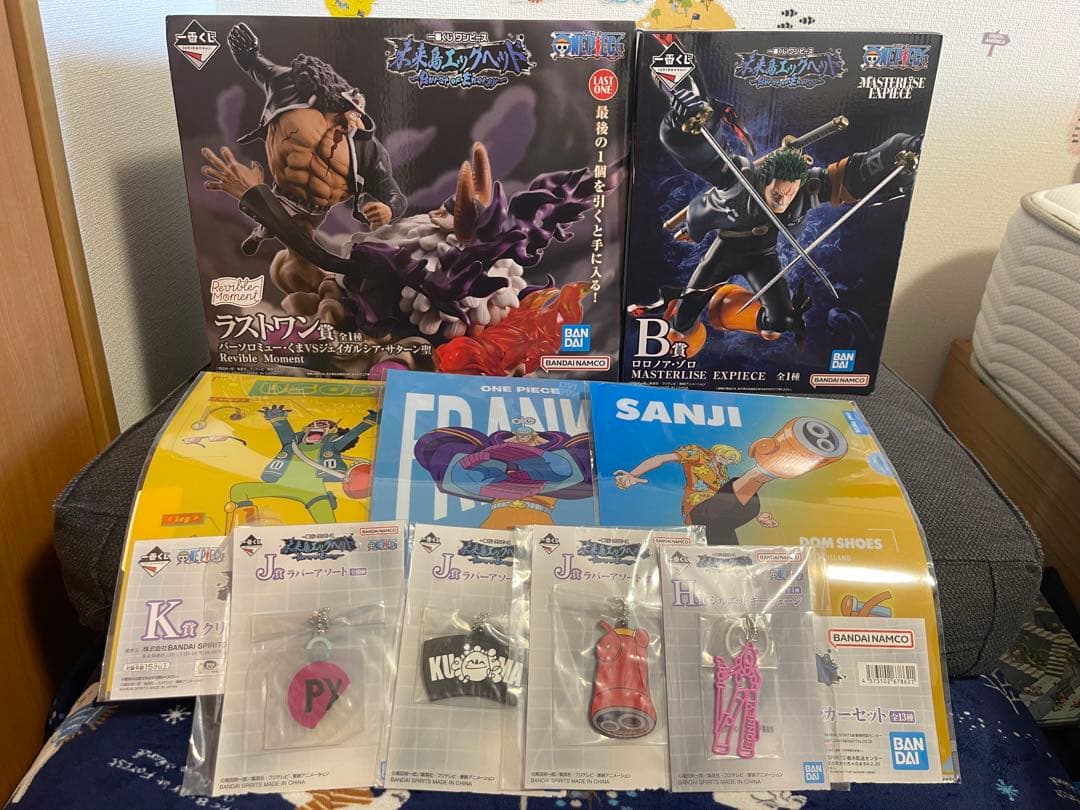一番くじ ワンピース エッグヘッド B賞 ラストワン 他7点