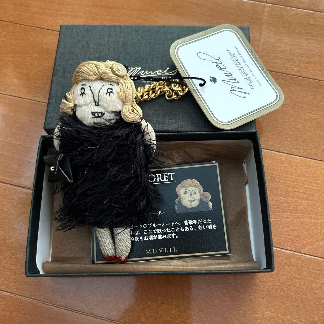 MUVEIL VIORET チャーム