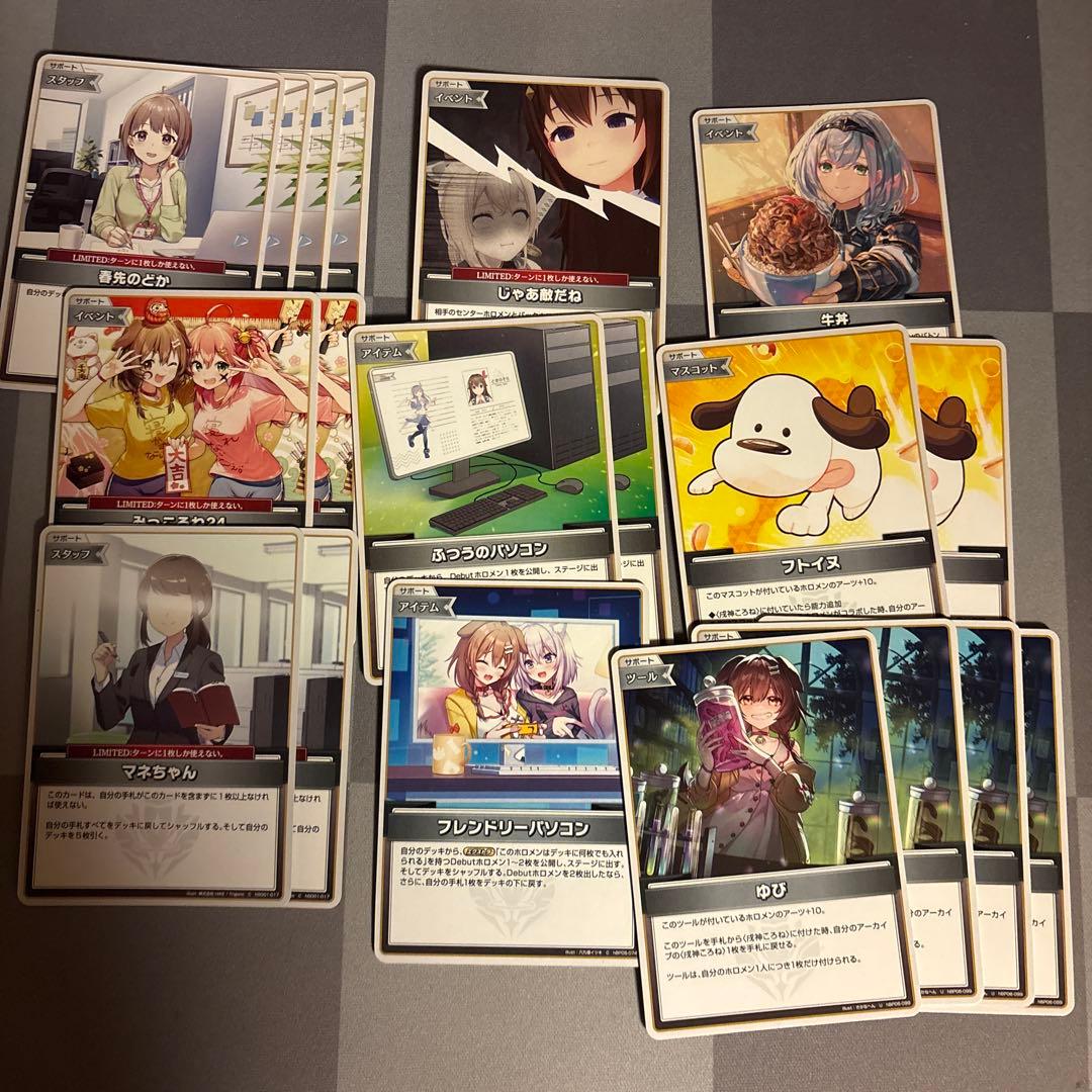 MARU　ホロライブカード　ホロカ　戌神ころねデッキSR1枚