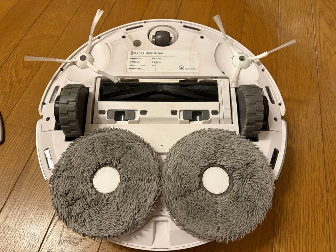 ecovacs T20 CH2232 ホワイト　ジャンク