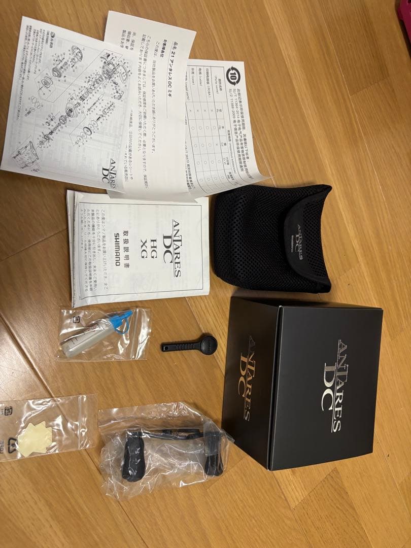 シマノ　21ANTARES DC ノーマルギア　右巻き