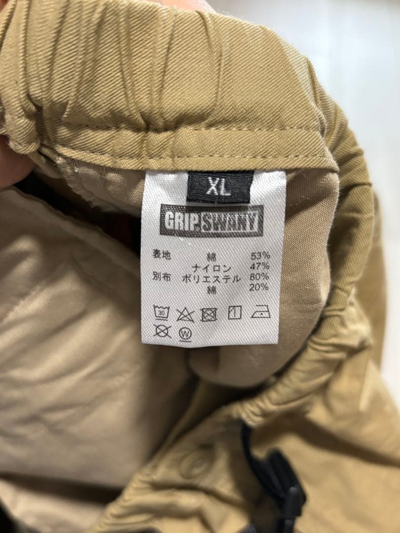 STABRIDGE × GRIP SWANY L the apartment