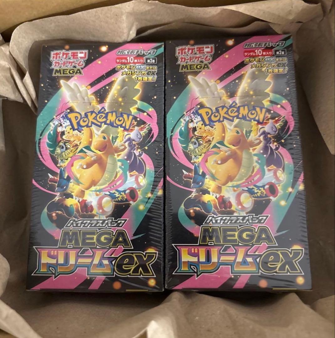 【即日発送】ポケカ MEGAドリームex 2box シュリンク付き ポケモン