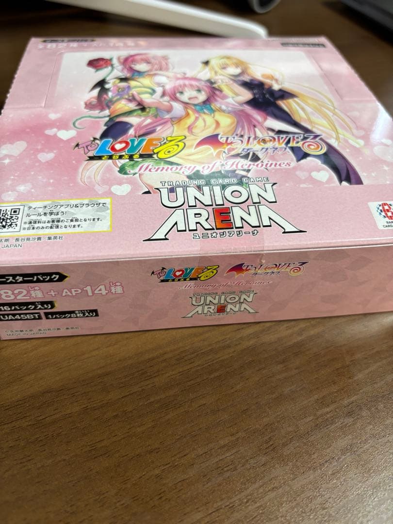 ユニオンアリーナ　toloveる BOX