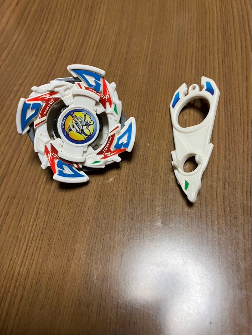 ドラグーンGT ベイブレード