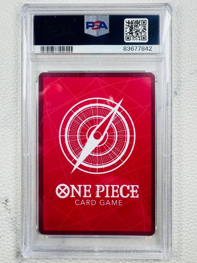 【PSA10】ワンピースカード　レベッカ　リーダーパラレル