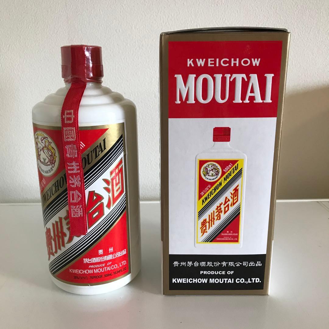 2005年貴州茅台酒天女ラベル 古酒 38度