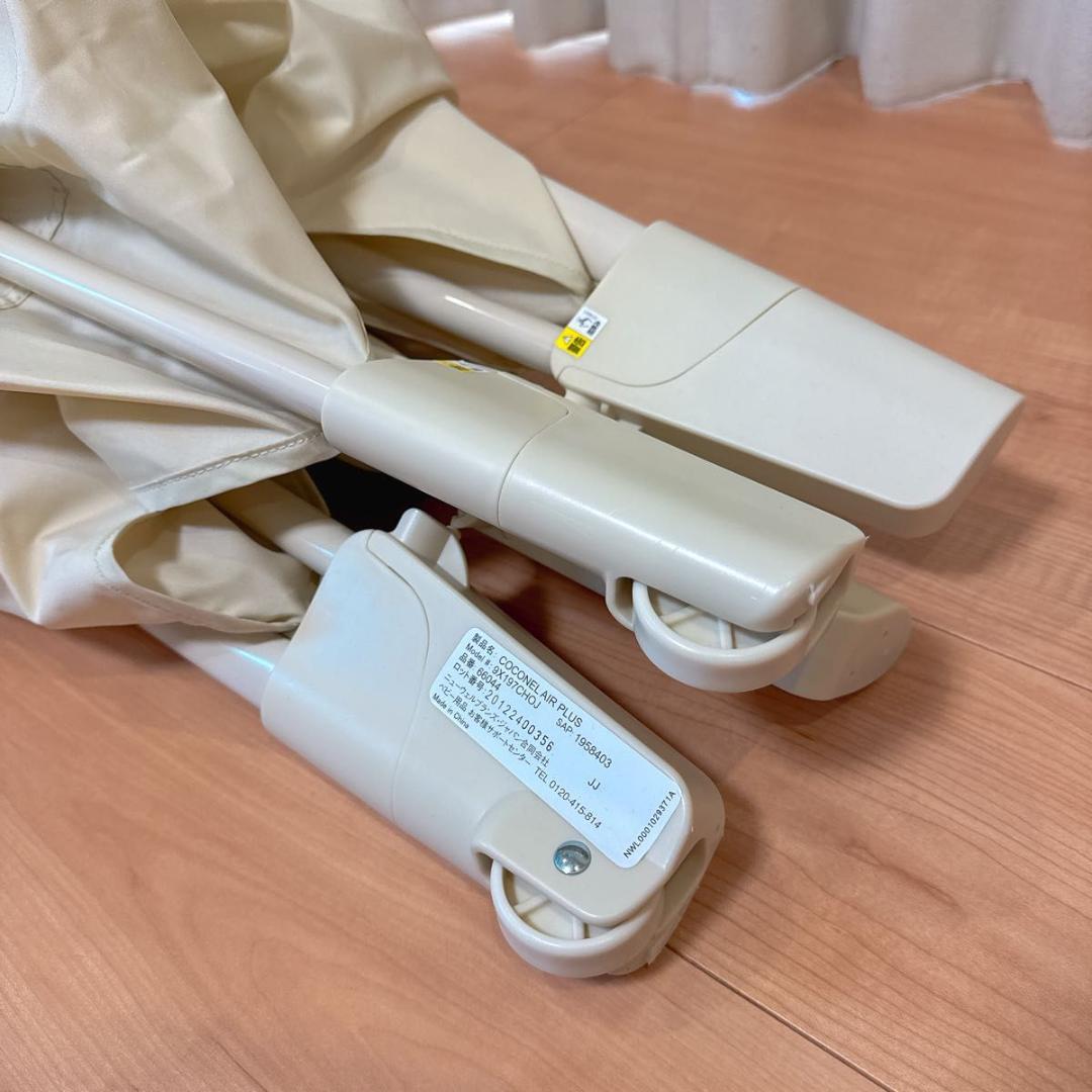Aprica ココネルエアープラス ベビーベッド ほぼ未使用 シュークリーム