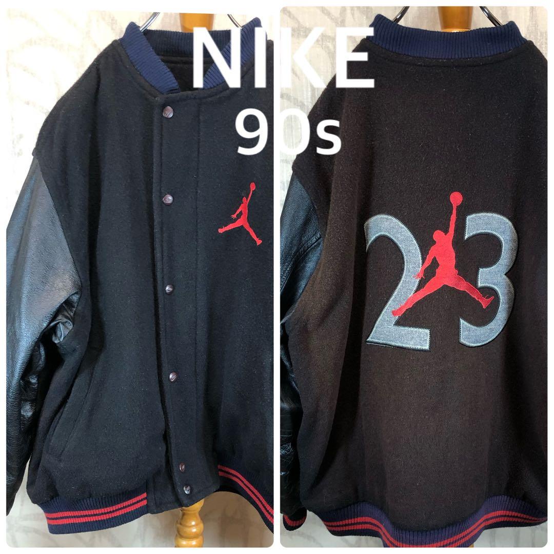 ナイキ　NIKE Jordan 23 スタジャン 90s レザー　本革　R