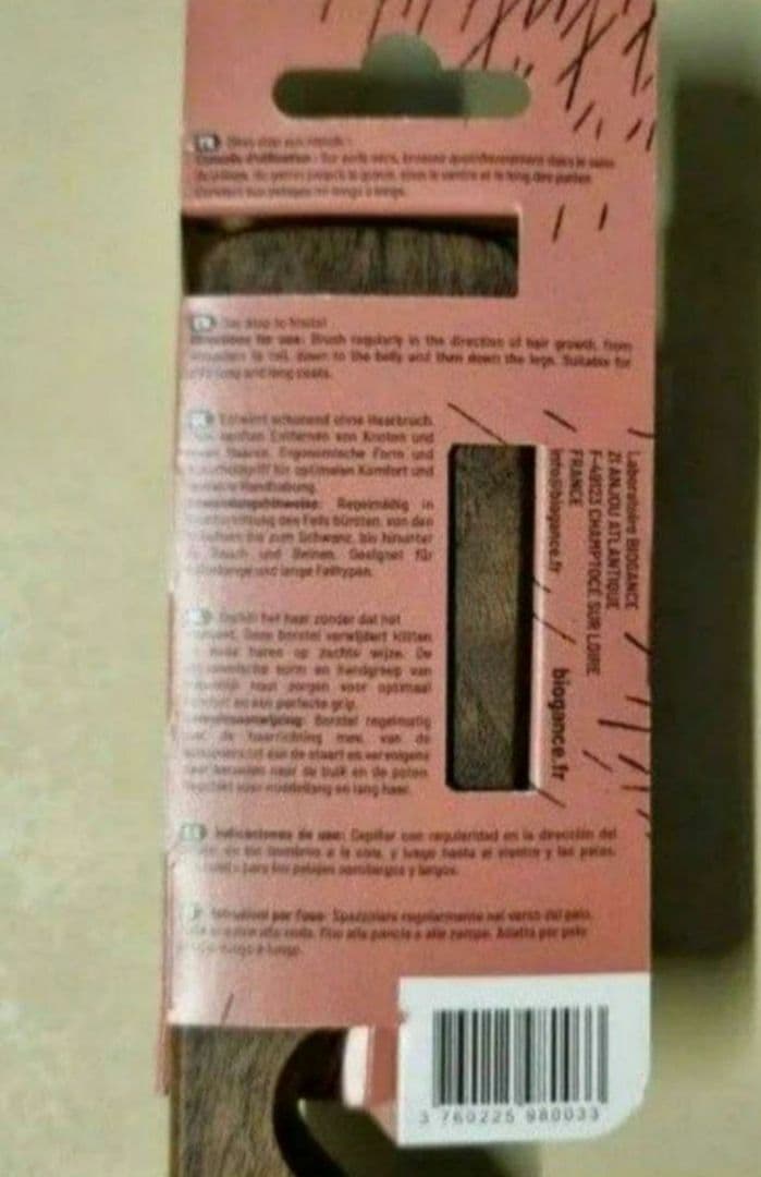 BIOGANCE ピンブラシ スリッカーブラシ