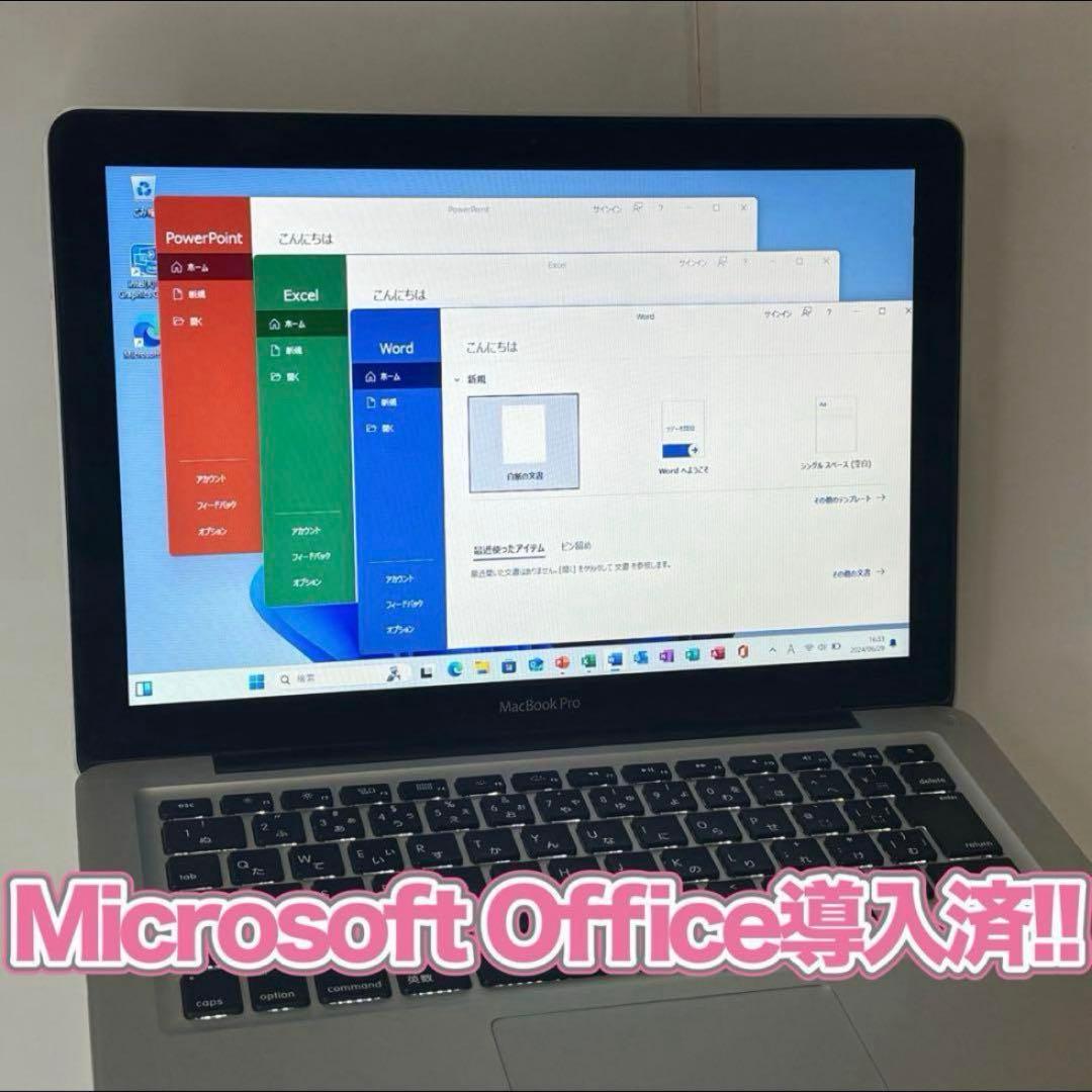 【DVD再生可能】MacBook Pro A1286 i7/16G/480G