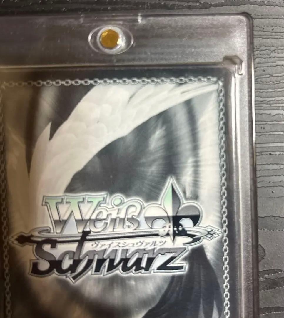 Angel Beats! 青空の下のかなで　サイン　ヴァイスシュヴァルツ