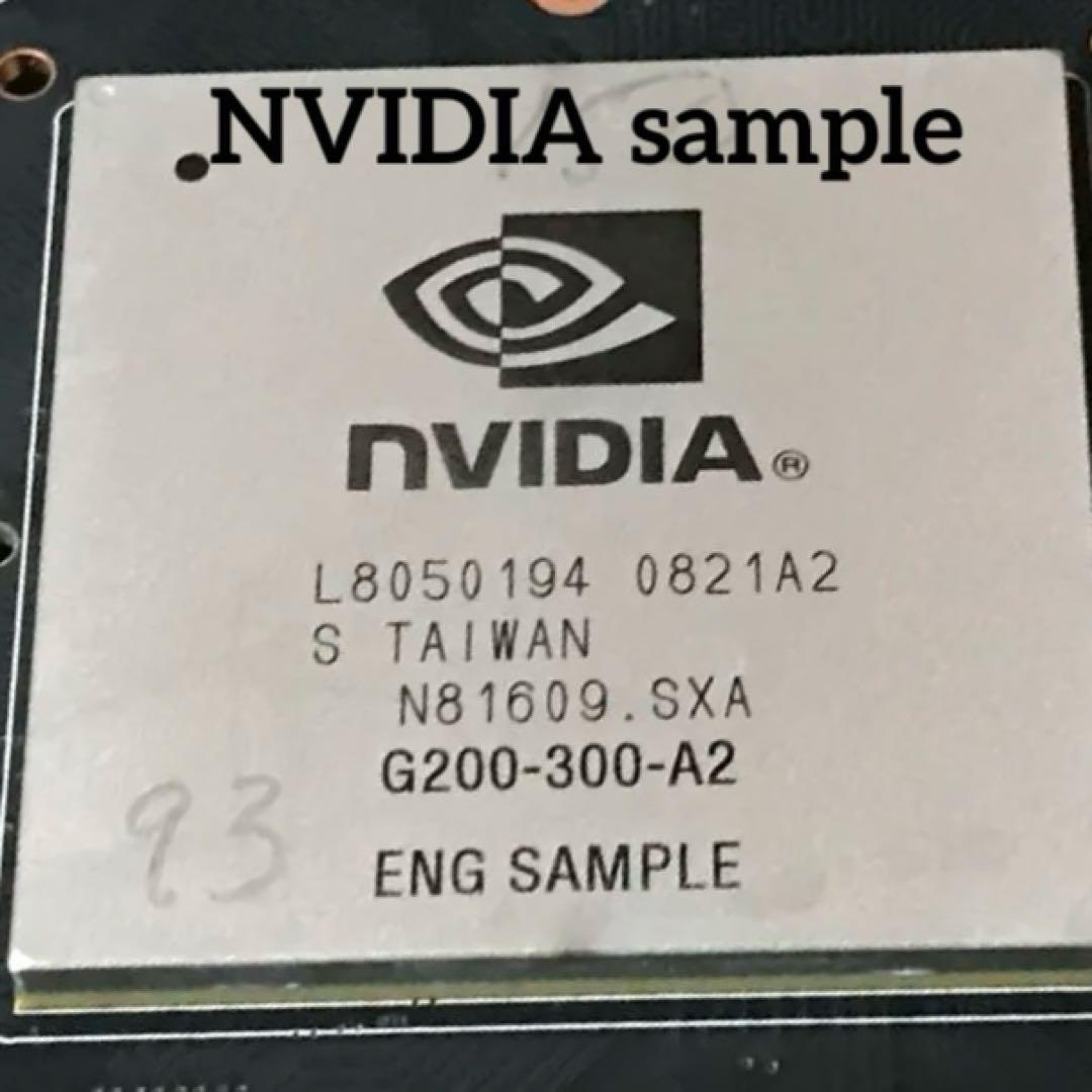 NVIDIA ENG SAMPLE サンプルグラボ