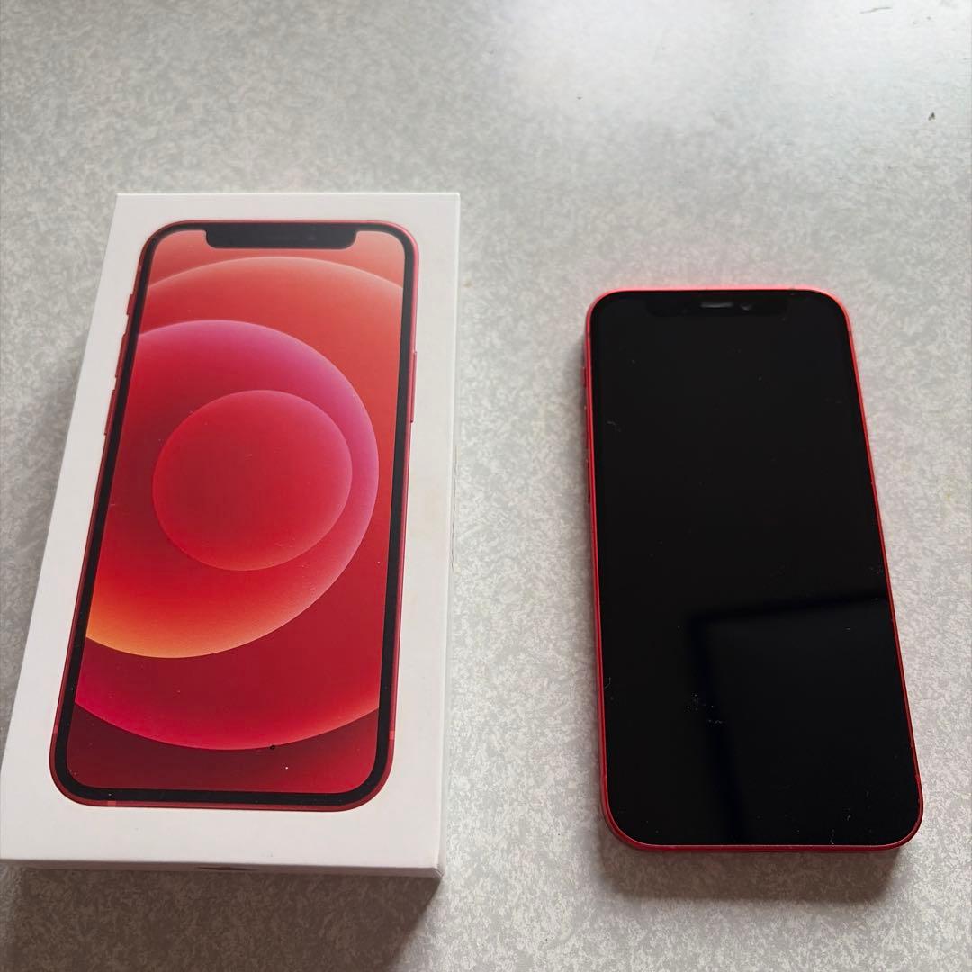 【最終値下げ】iPhone 12 mini Red 256GB docomo