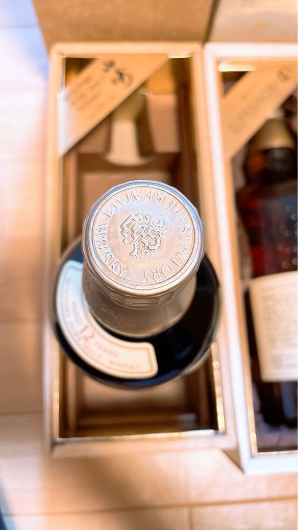 サントリー Suntory 山崎 12年 ウイスキー 旧ラベル 希少 750ml