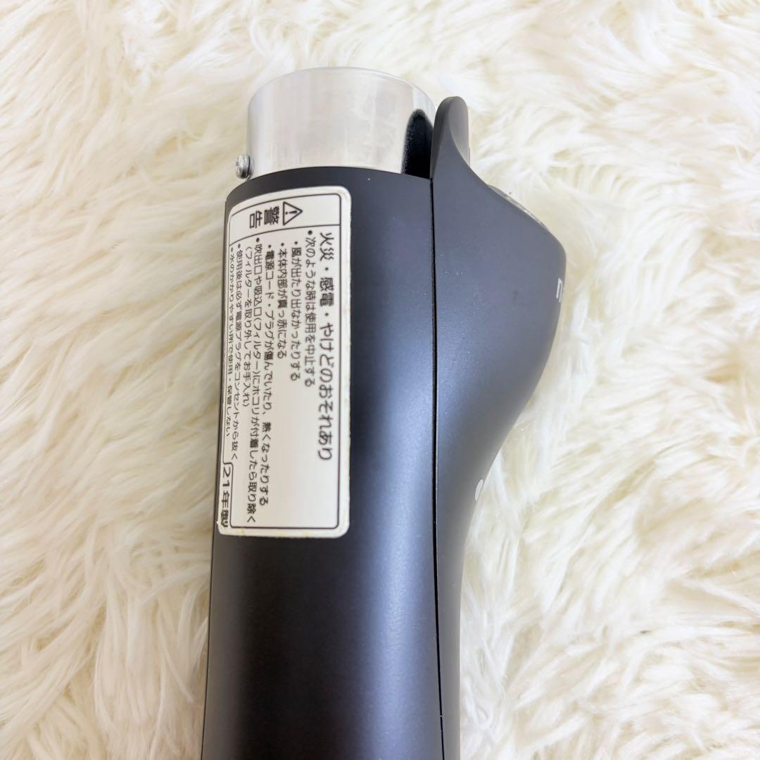 パナソニックくるくるドライヤーナノケア　EH-KN0G