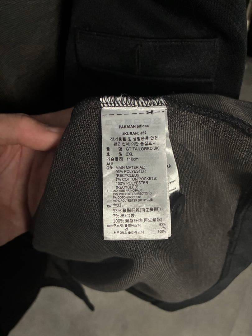 スリーストライプス テーラードジャケット＆アンクルパンツ セットアップ