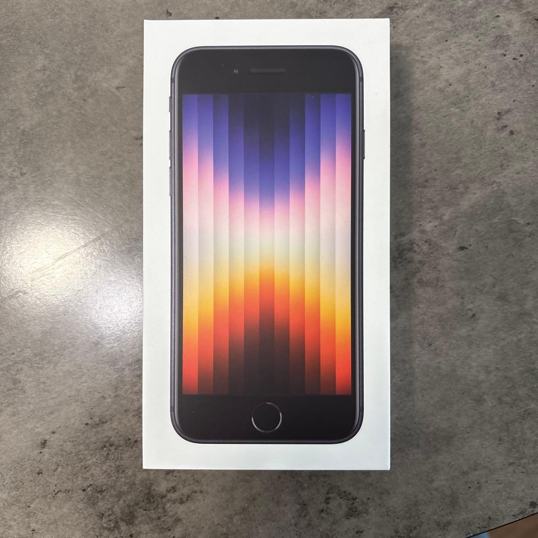 iPhone SE 第3世代（SE3）128GB ミッドナイト本体 初期化済み