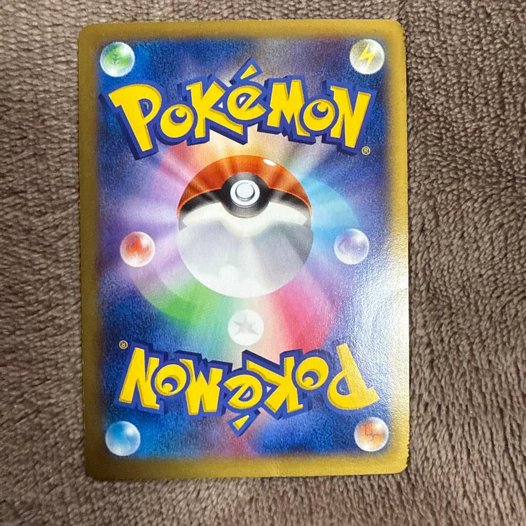 MリザードンEX RR CP6 20th Anniversary