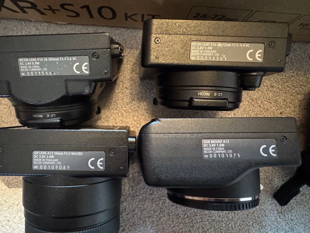 今日限定値下げ‼️RICOH GXR 本体➕A12gxrマウント他セット