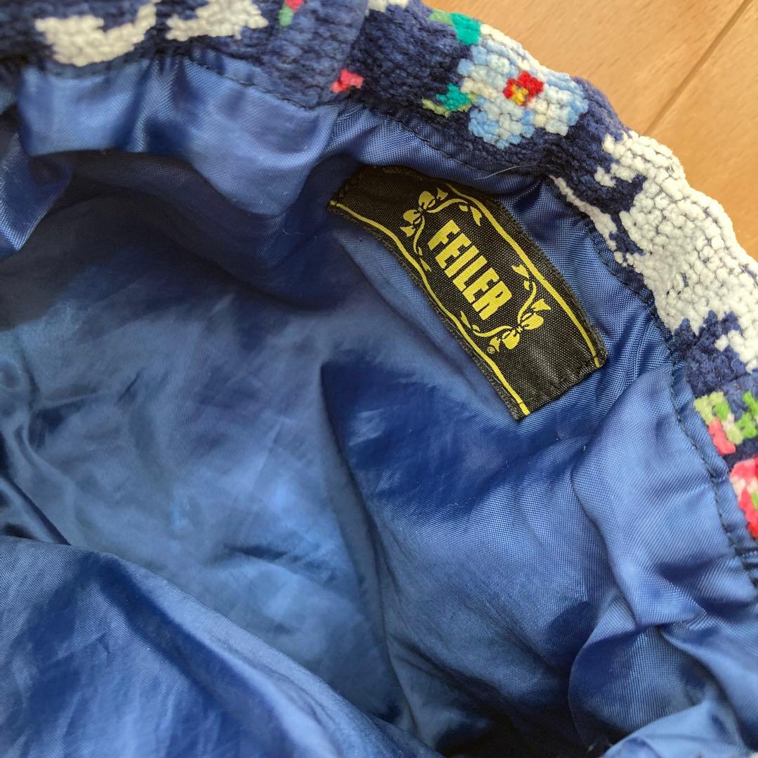 フェイラー3点セット