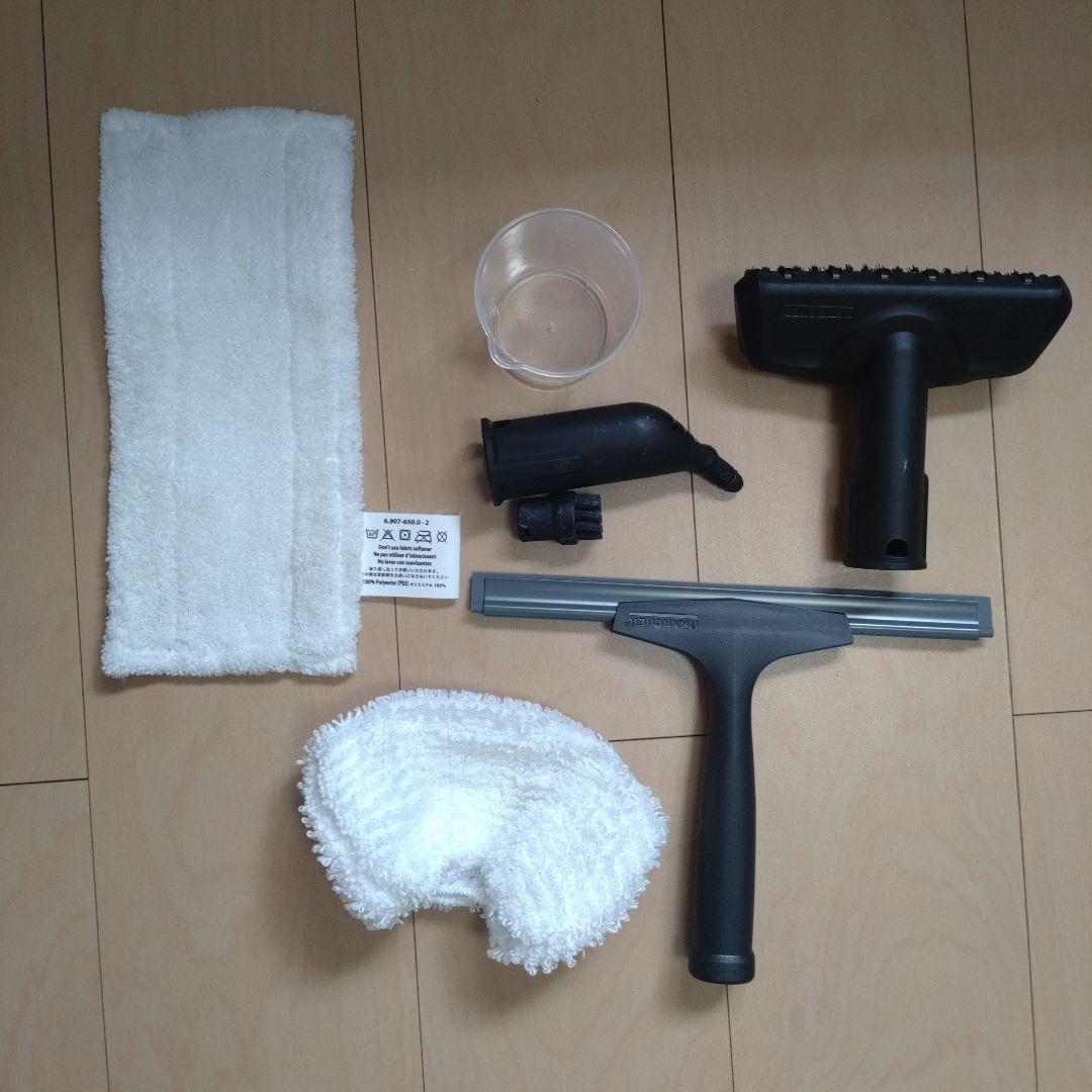 ケルヒャー スチームクリーナー SC JTK20