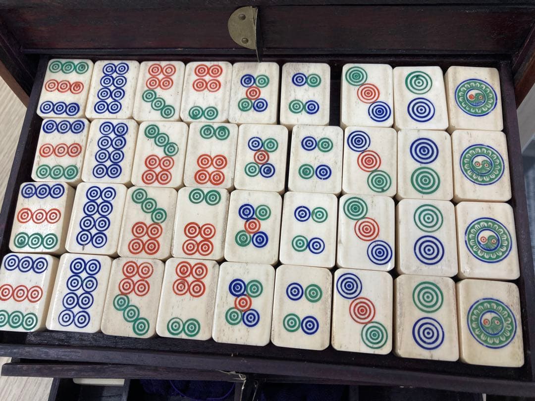 【骨董品】麻雀牌セット 木製収納箱付き
