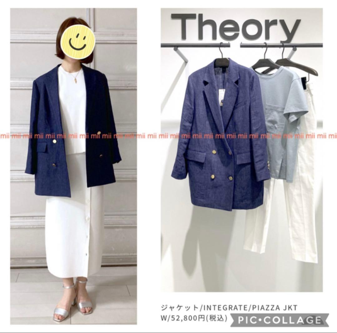 ✤2021SS セオリー Theory リネン ダブルジャケット✤