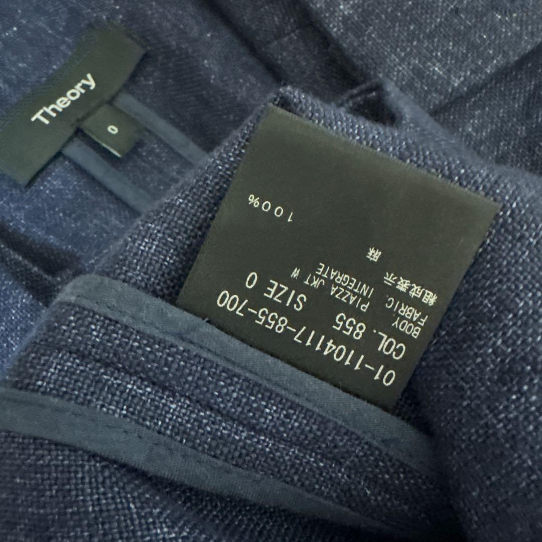 ✤2021SS セオリー Theory リネン ダブルジャケット✤