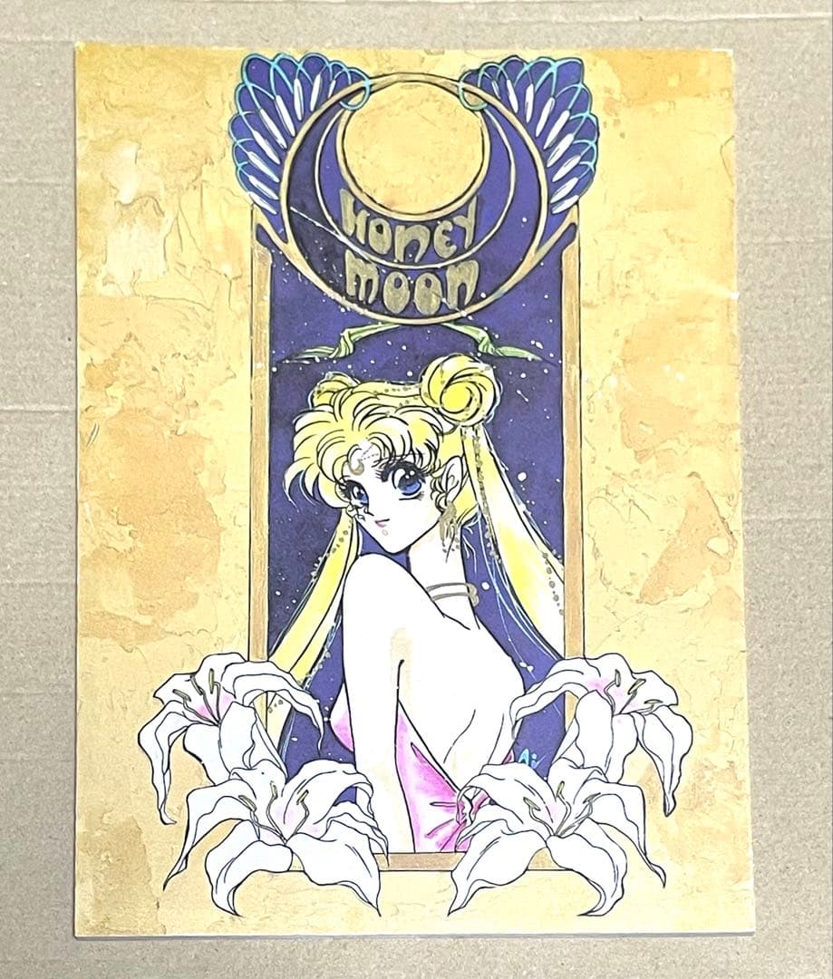 1月25日 専用　本