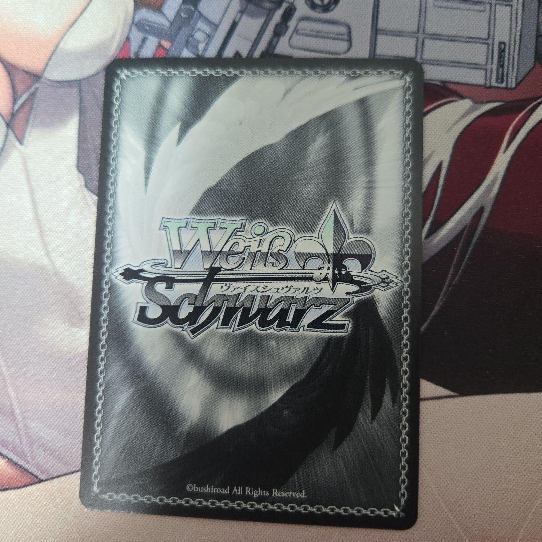 ヴァイスシュヴァルツ　学園アイドルマスター　藤田ことね　SEC