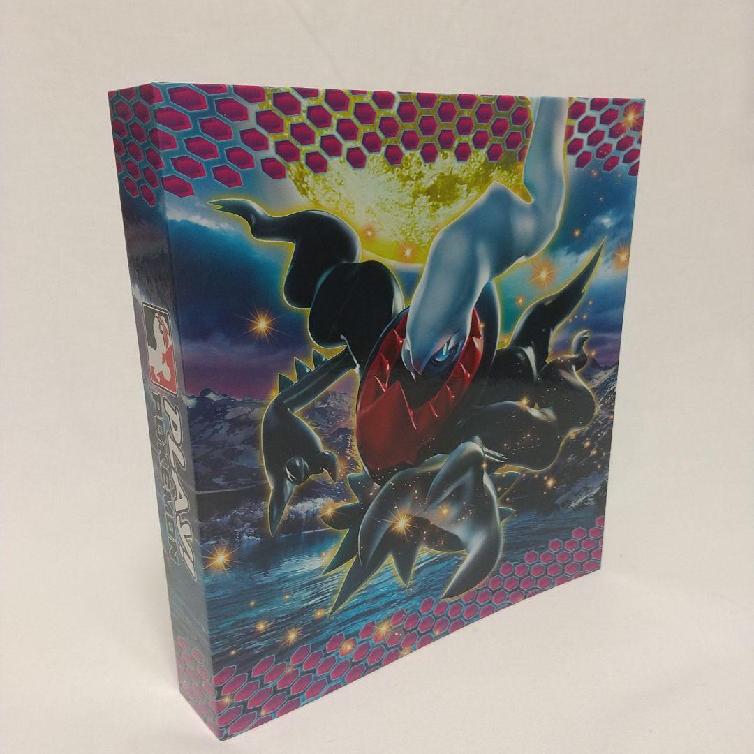 ダークライ コレクションファイル PLAY! POKEMON