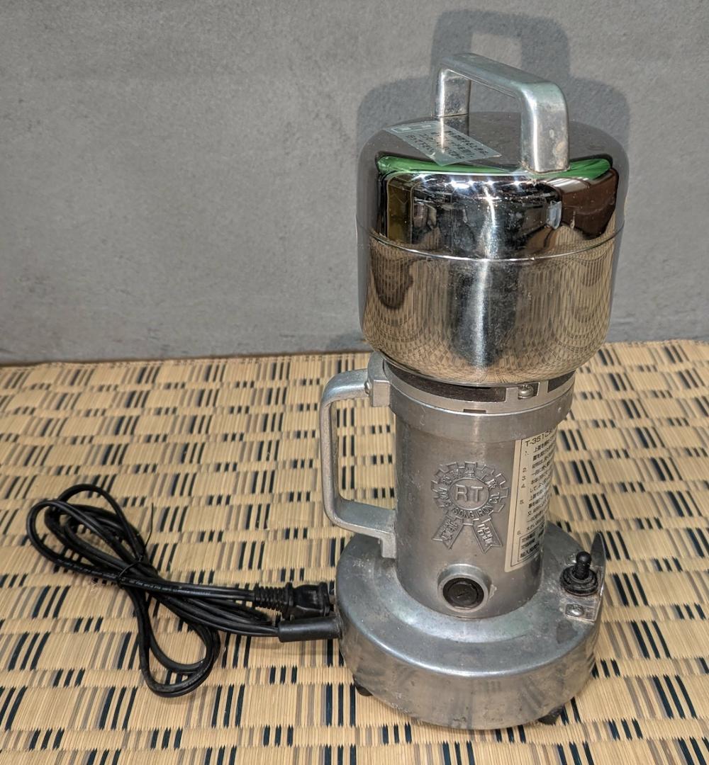 業務用強力製粉機 T-351 電動ミルミキサー ひきっ粉300cc ひきっこ