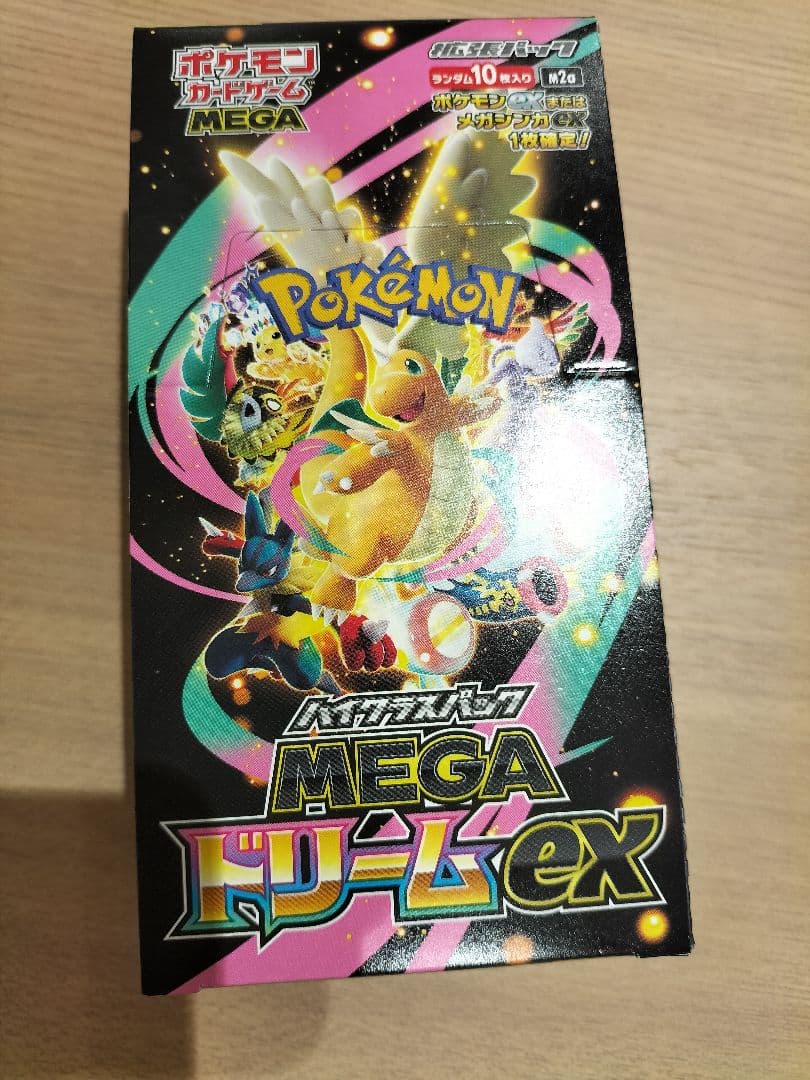 MEGAドリームex　シュリンクなし　１BOX