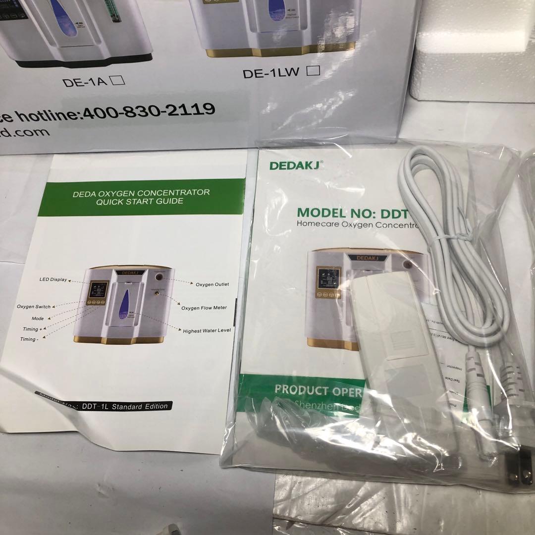 酸素発生器 DEDAKJ DE-1LW DDT  HEALTH CARE