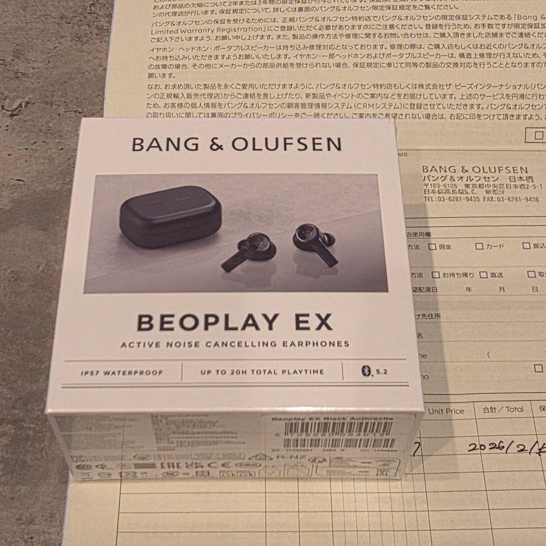 Bang & Olufsen Beoplay EX 新品未開封