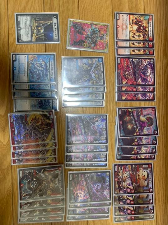 デュエマ　デッキ