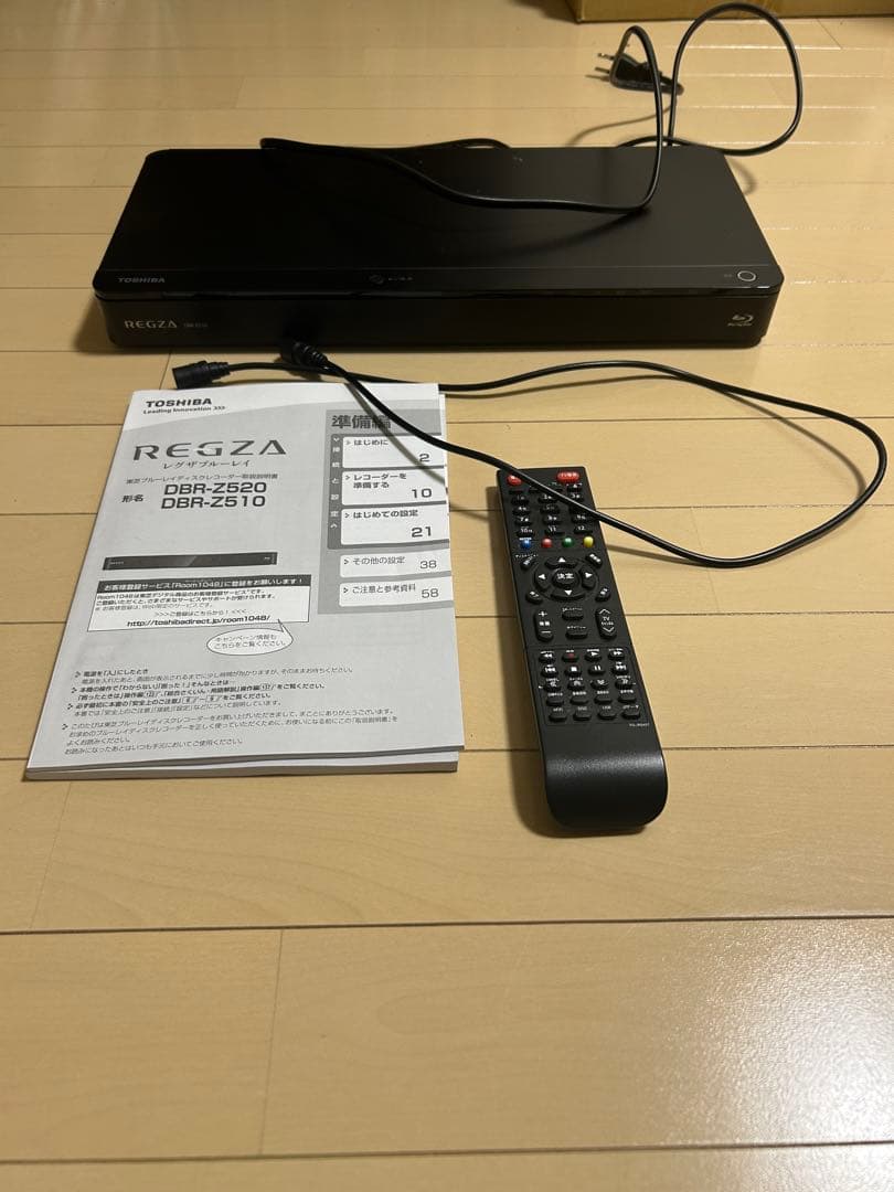 TOSHIBA DBR-Z510 ブルーレイレコーダー