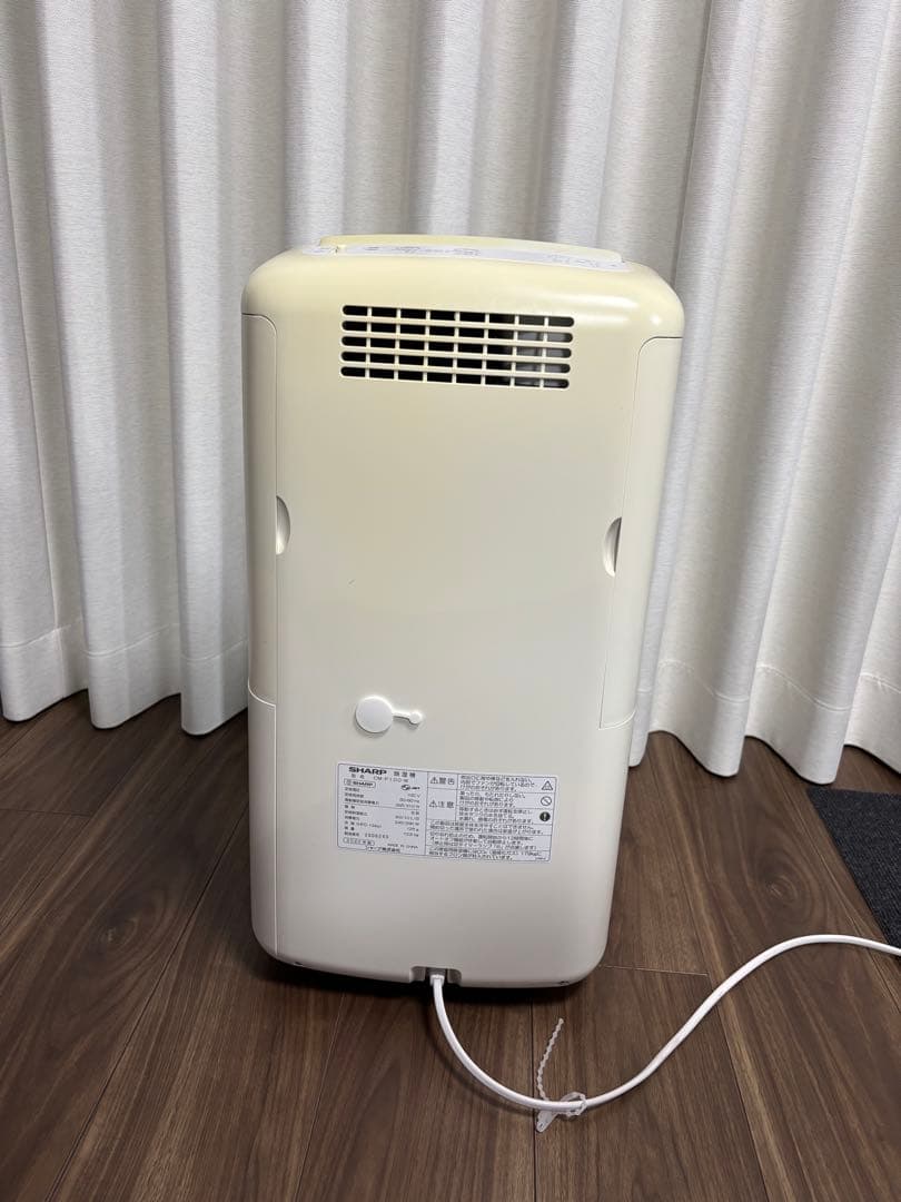 SHARP ポータブル除湿機 ホワイト