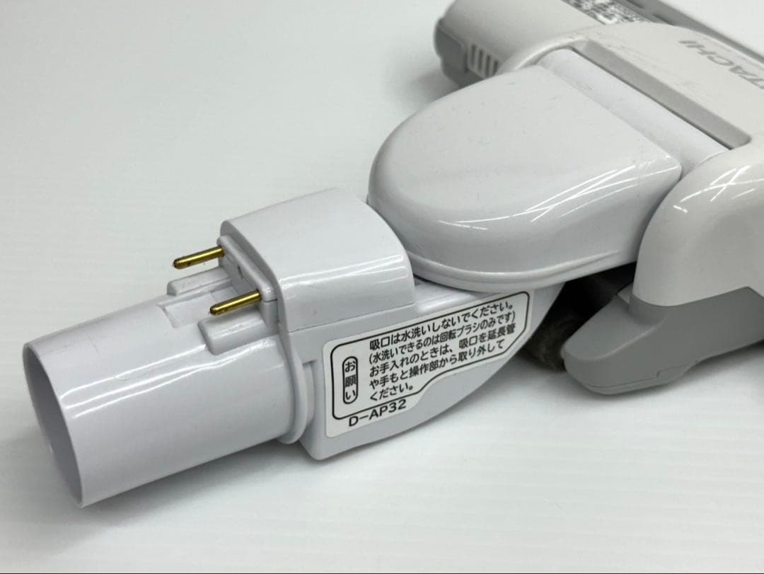 中古綺麗　白　D-AP32 日立掃除機　多機種対応　ヘッド　回転ブラシ　ホワイト