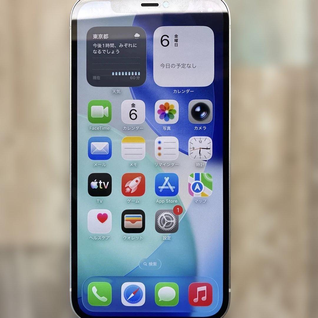 iPhone12 白 美品 バッテリー86% SIMフリー フィルム2枚ケース付