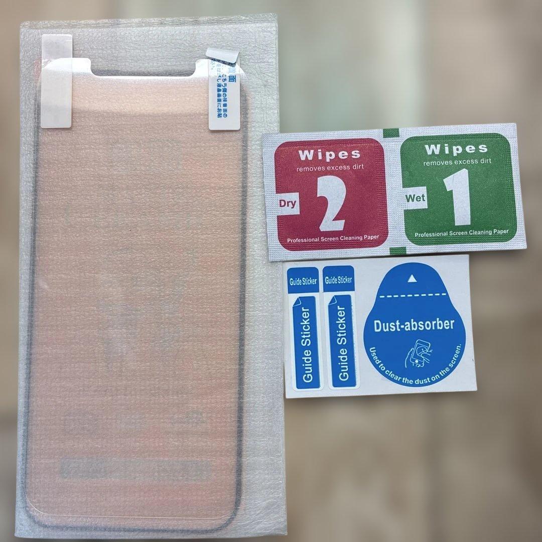 iPhone12 白 美品 バッテリー86% SIMフリー フィルム2枚ケース付