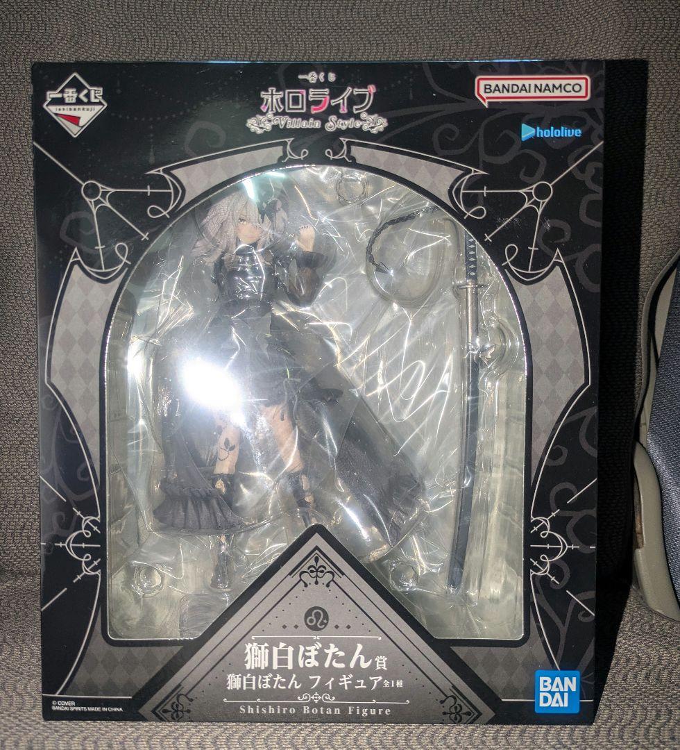 ホロライブ　一番くじ　フィギュア　獅白ぼたん