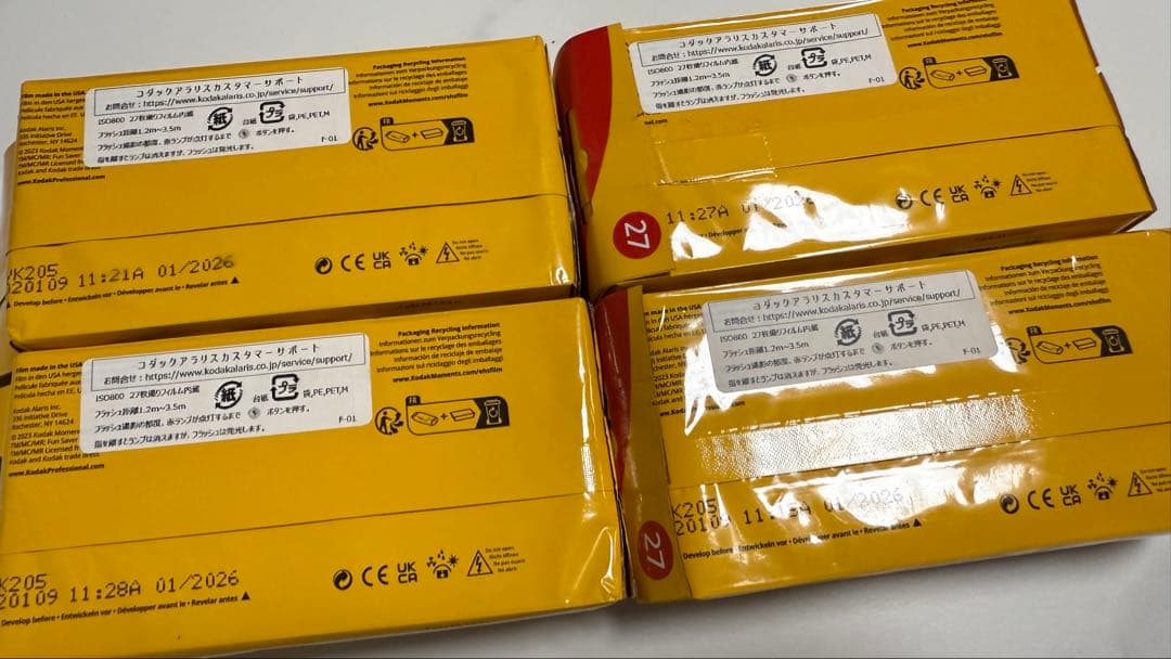 kb！　Kodak FunSaver 27枚撮り 4個セット