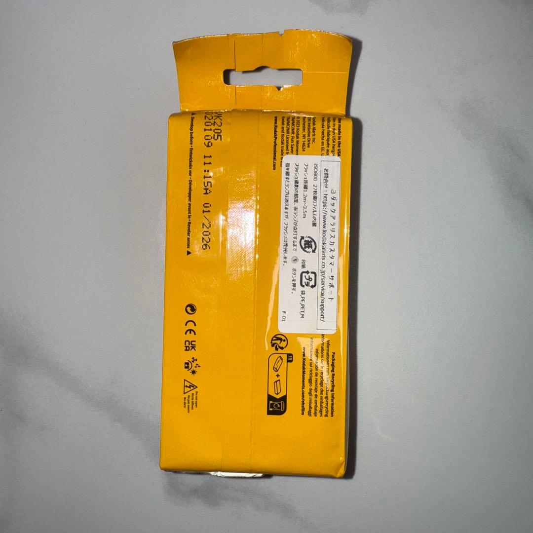 kb！　Kodak FunSaver 27枚撮り 4個セット