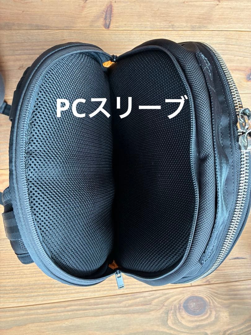 Amazon限定　ポーター　デイパック