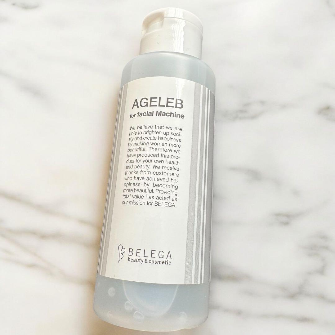 【国内正規品・展示品新品】セルキュア 4Tプラス ベレガ